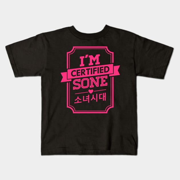 I'M CERTIFIED SNSD GIRLS GENERATION SONE Kids T-Shirt by skeletonvenus